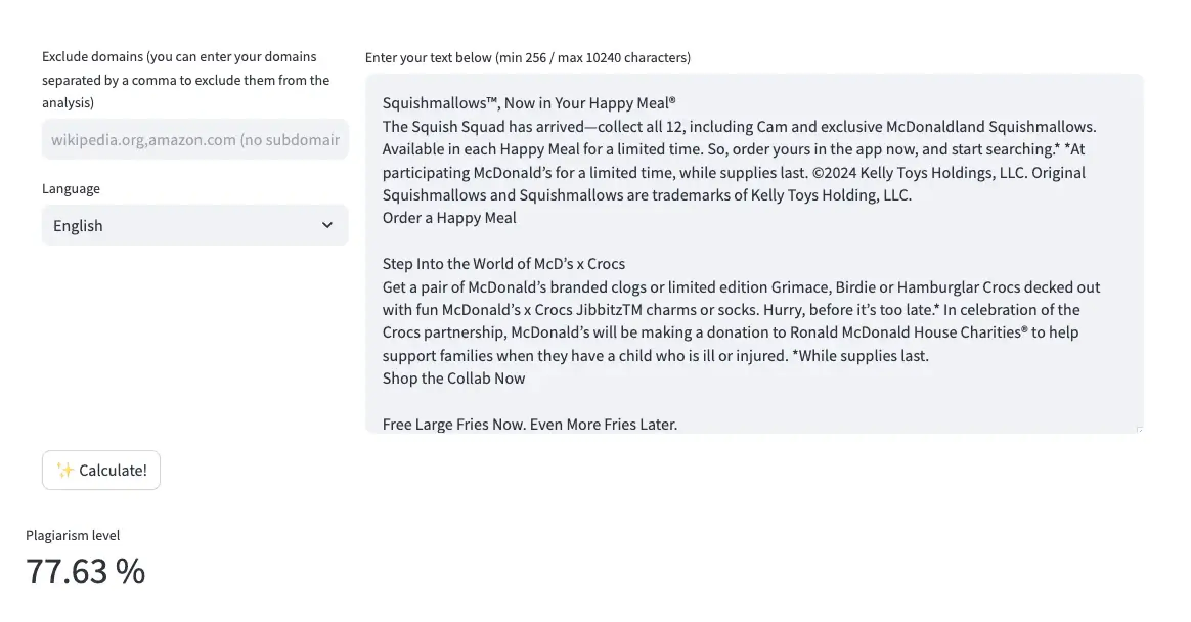 Plagiarism Checker by Serpstat