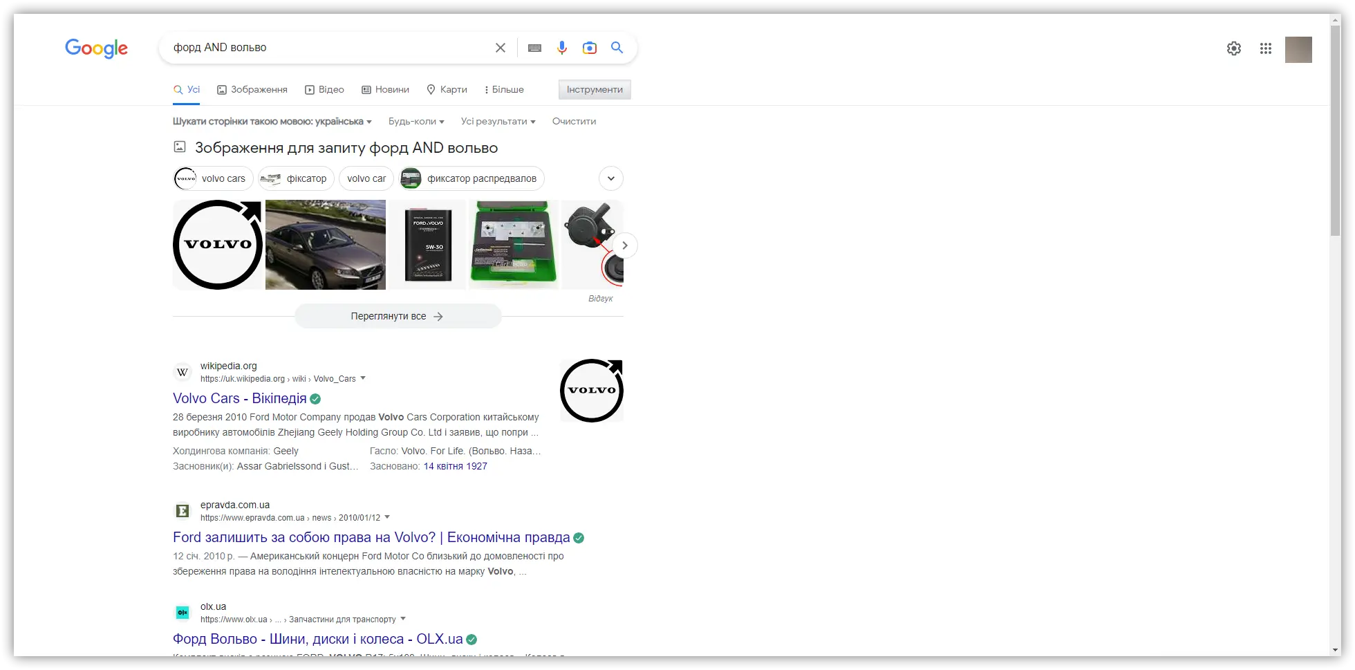 Оператор:AND