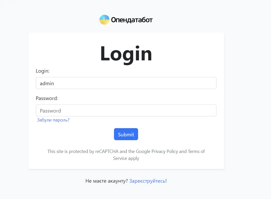 Опендатабот Login