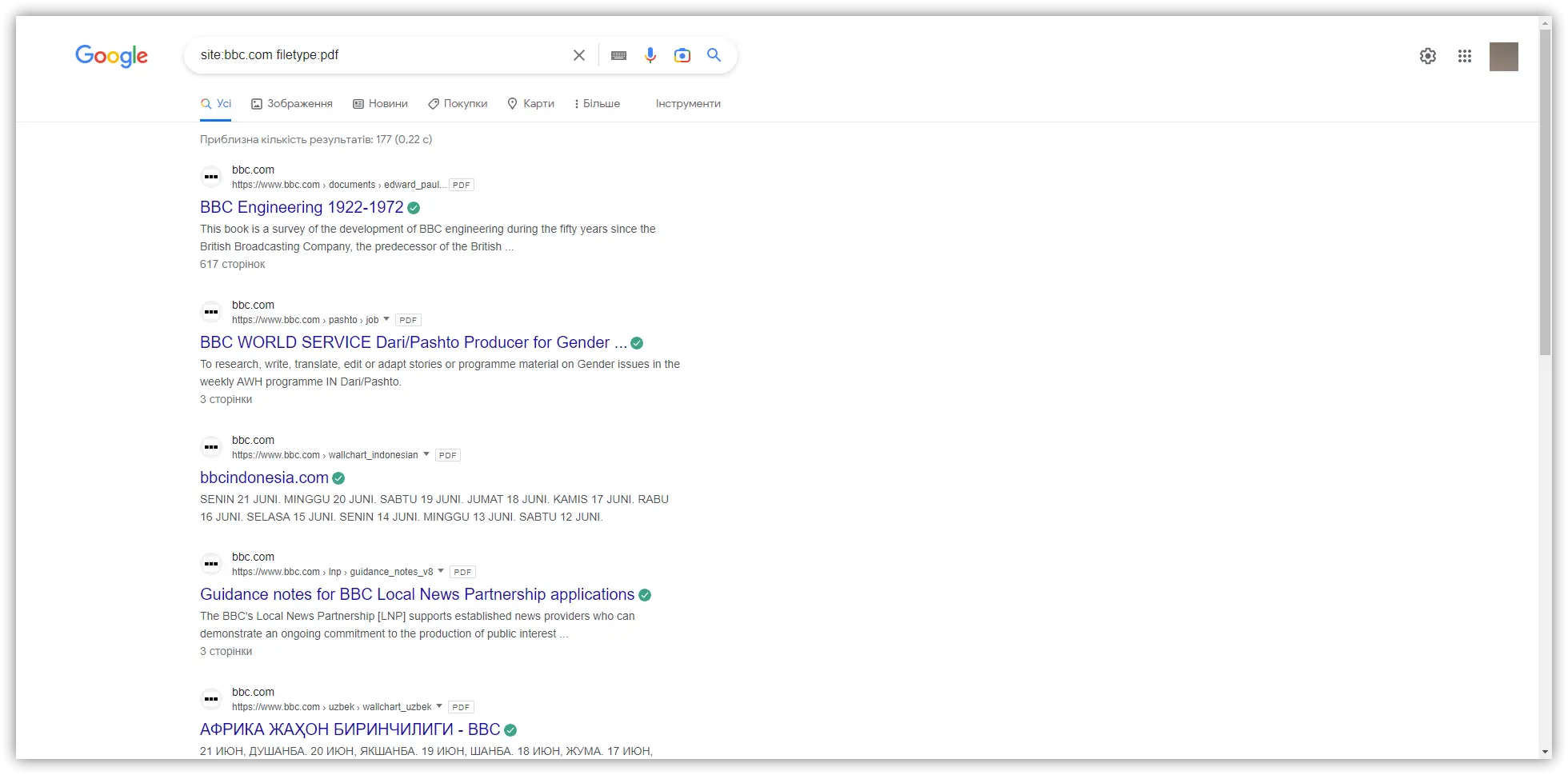 Оператор: site: filetype