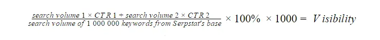 Visibility formula