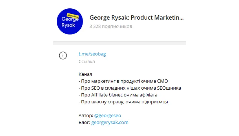 George Rysak: Product Marketing, SEO, Affiliate