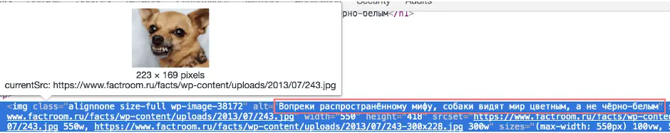 Не якісне зображення