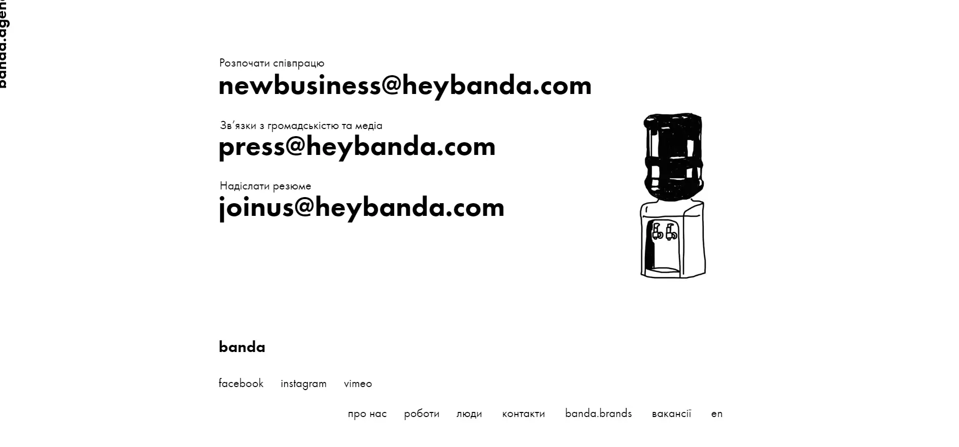 Banda
