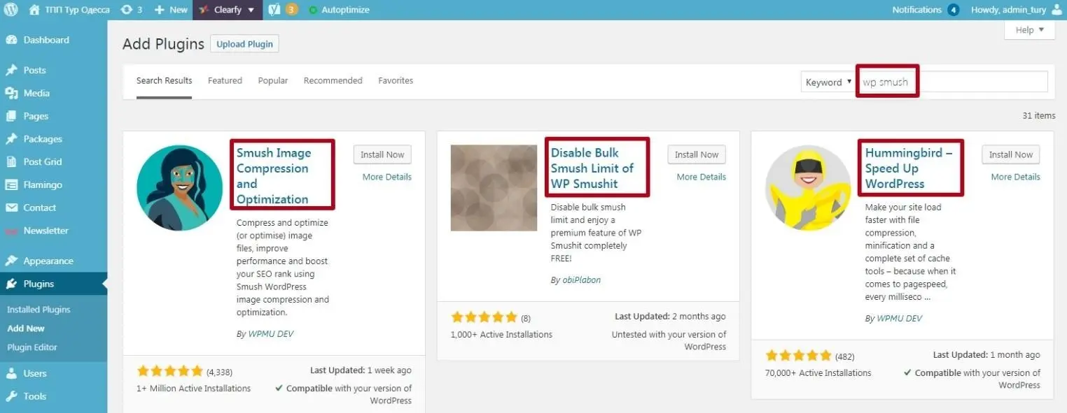 Plugin adds