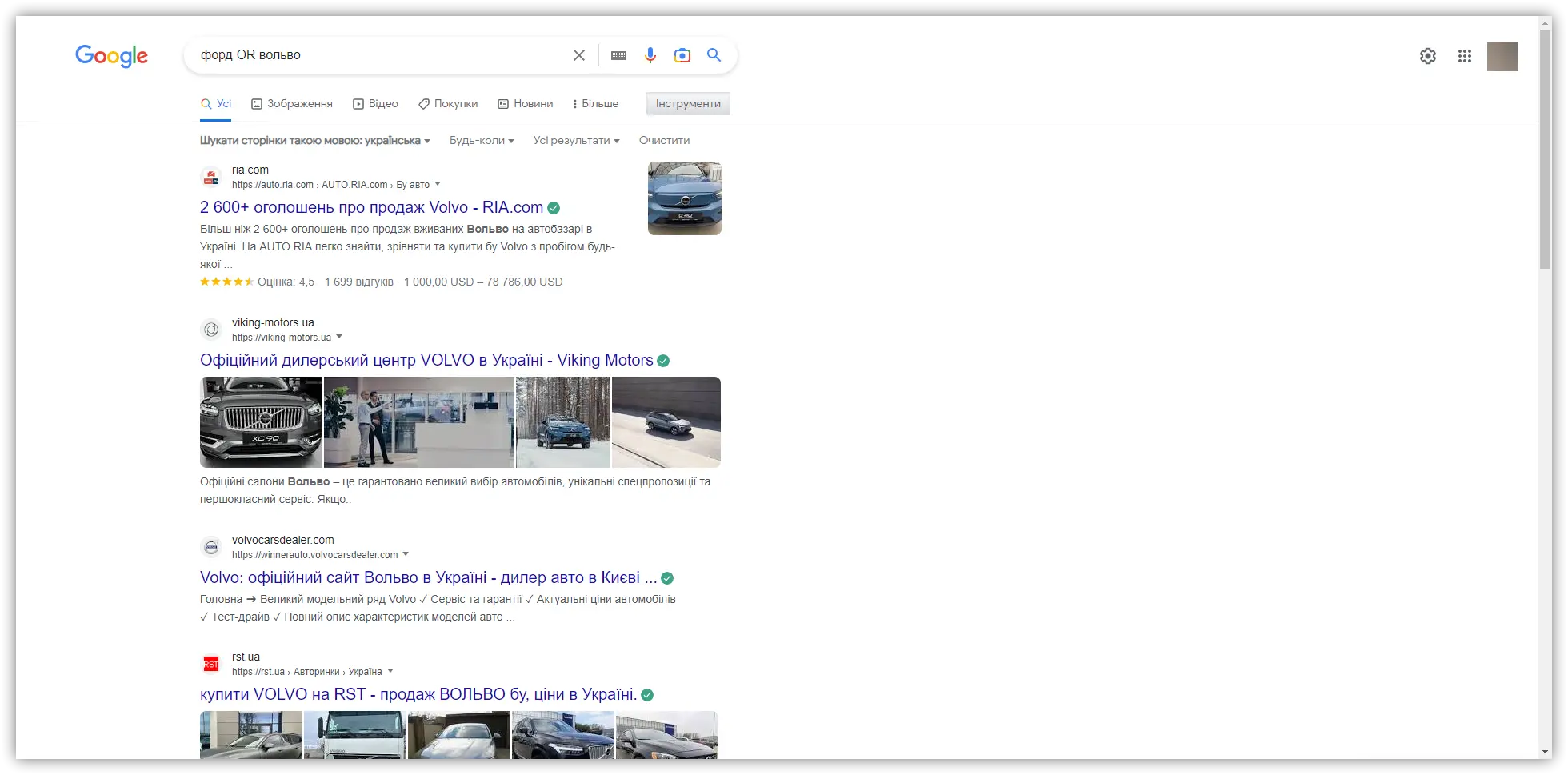 Оператор:«OR» або «|»
