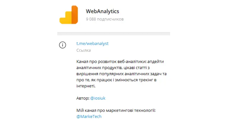 WebAnalytics
