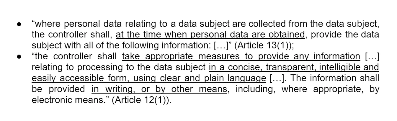 Статті 12-14 GDPR