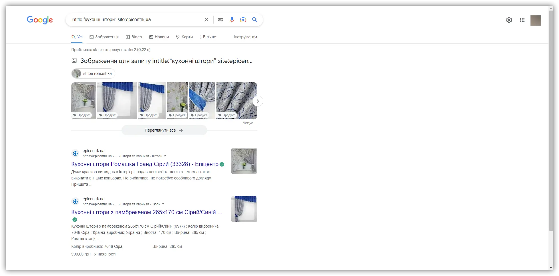 Оператор: intitle:"" site: