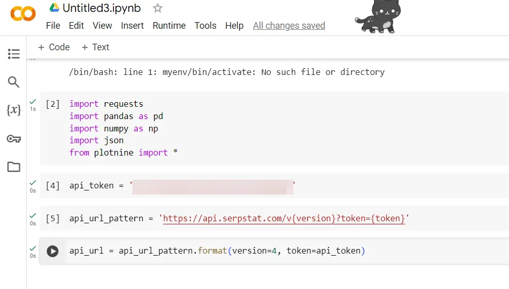 API URL