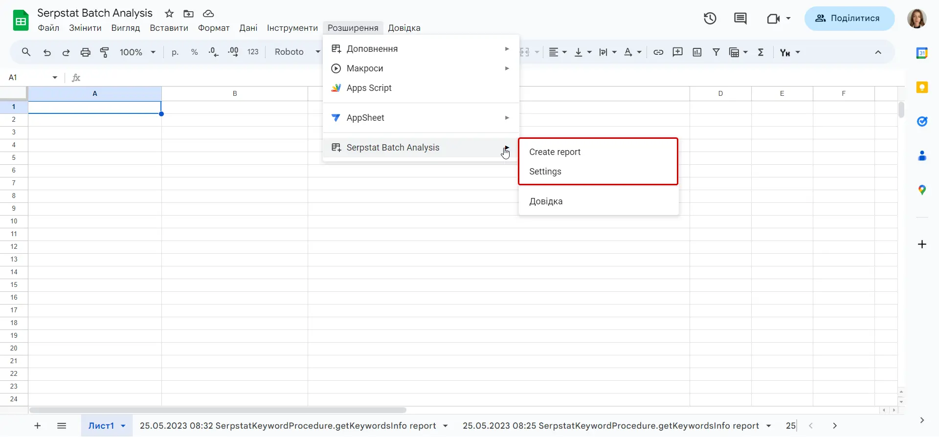 Create report