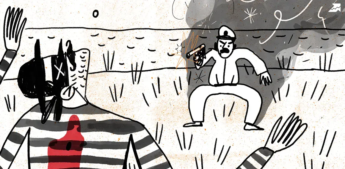 article thumb