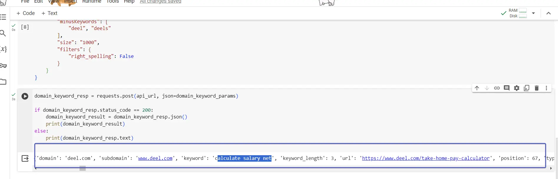 Domain keyword result