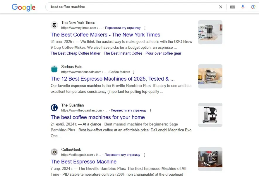 Google Search Results