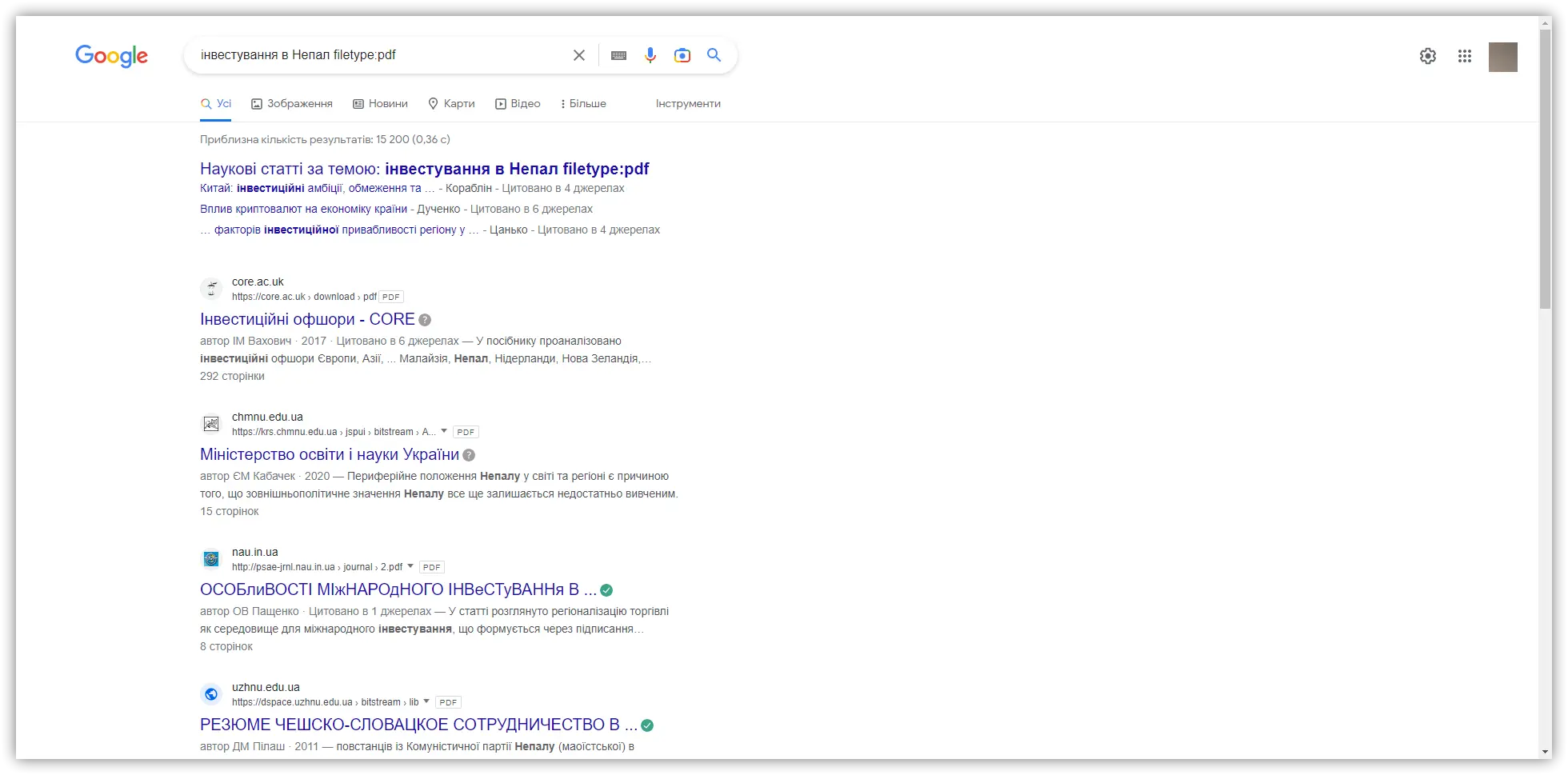 Оператор: filetype: