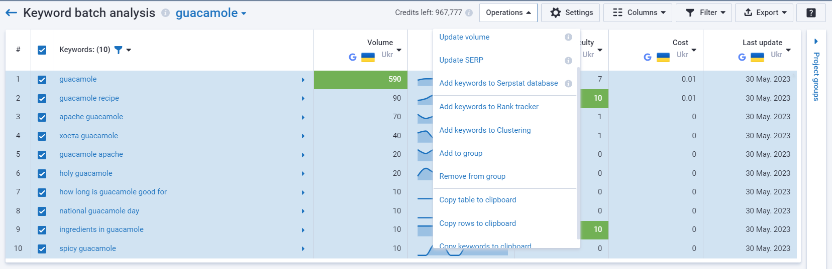 Keywords batch analysis 