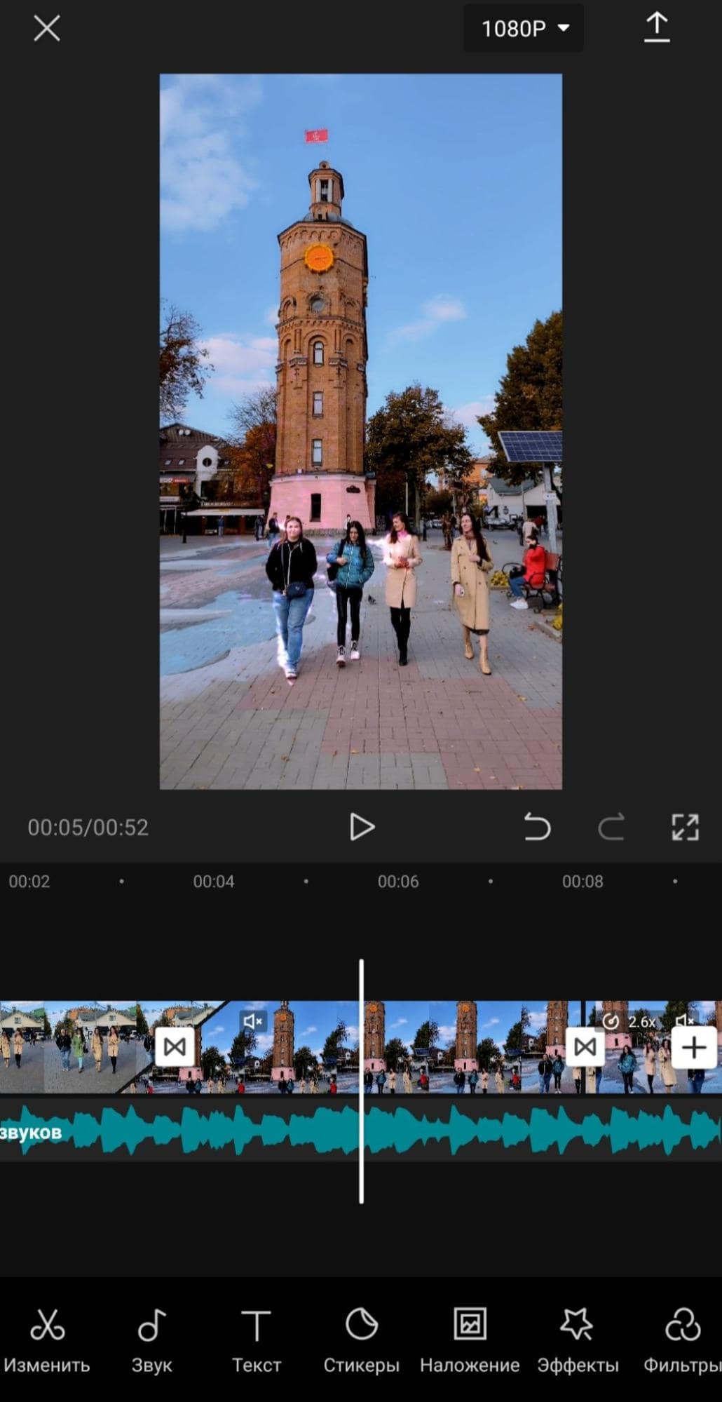Редактирование видео в СapCut