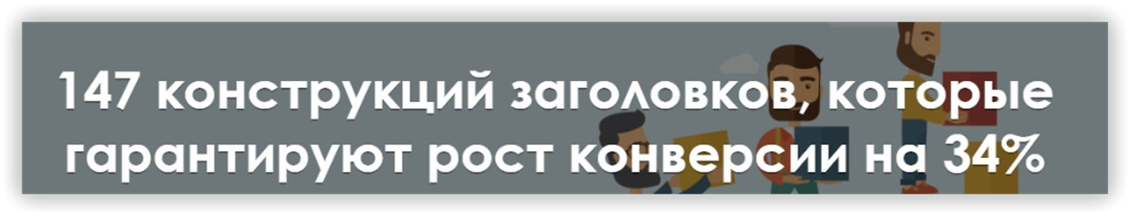 13 ошибок из-за которых вы рискуете не дописать свою первую книгу