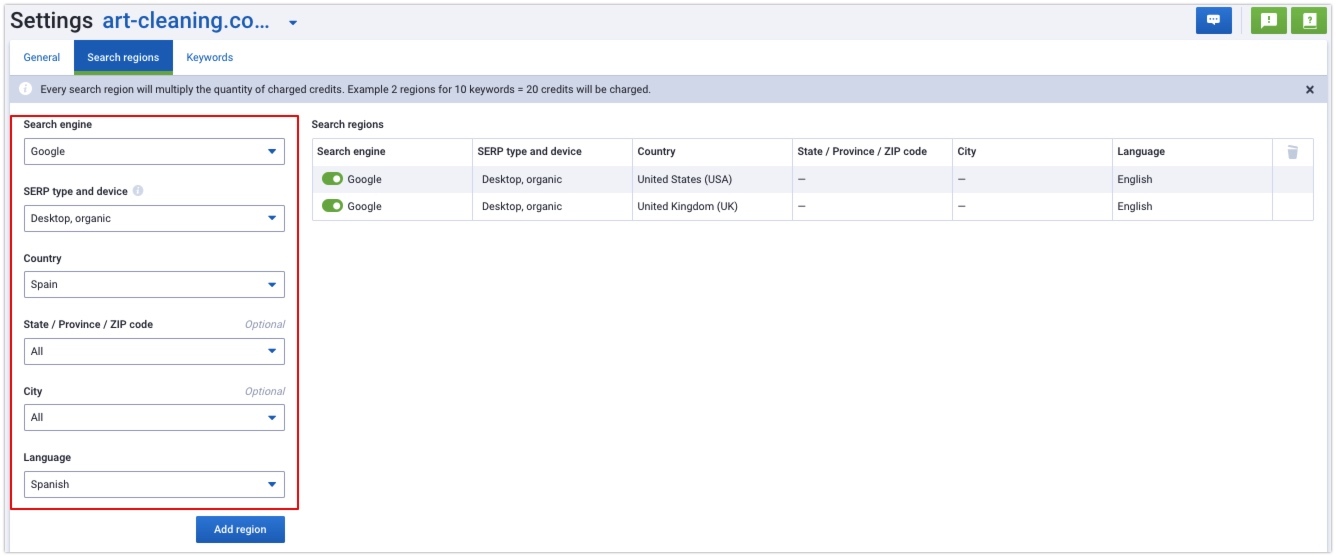 Serpstat tracking positions search regions