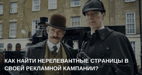 Картинка, которая ассоциируется с темой статьи