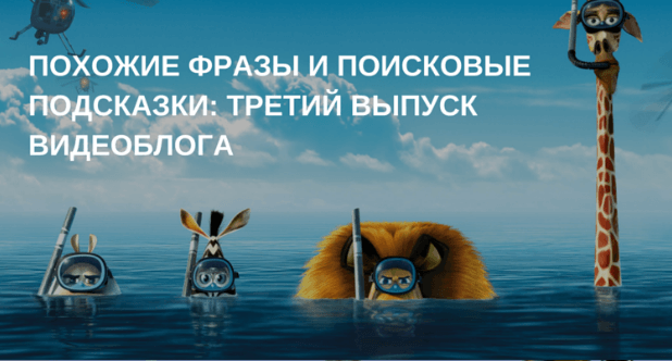 Какие картинки использовать в рассылке