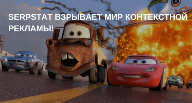 Затемните изображение для повышения контрастности