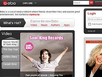 Популярная в Великобритании соцсеть Bebo