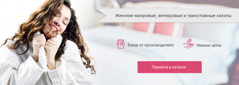 Баннерная слепота: почему пользователи игнорируют баннеры и как это исправить? 16261788152202