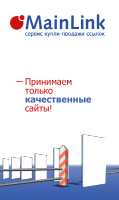 Баннерная слепота: почему пользователи игнорируют баннеры и как это исправить? 16261788152204
