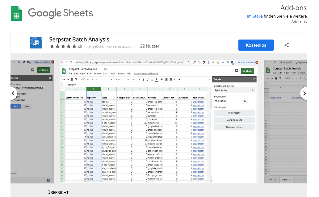 Serpstat Batch Analysis-Erweiterung für Google Spreadsheets 16261788292769