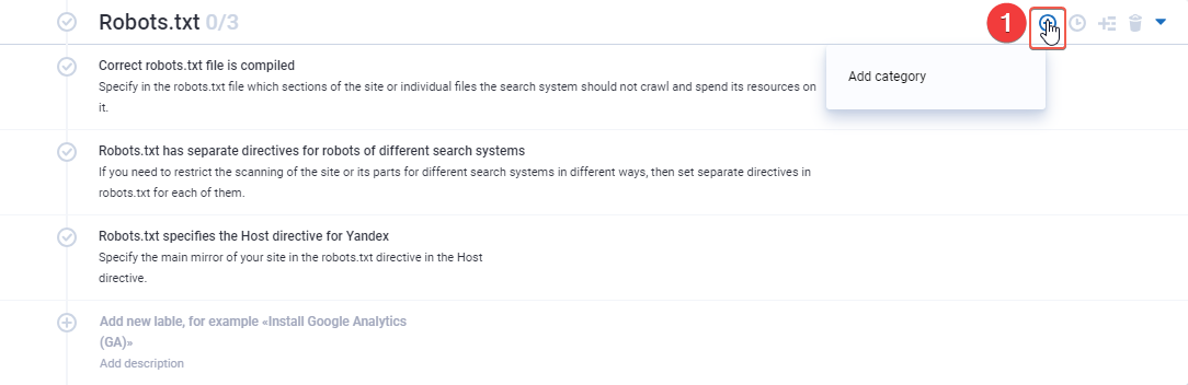 Checklist: Step-By-Step Work With Serpstat Projects 16261788157599 Checklist: Step-By-Step Work With Serpstat Projects 16261788157599