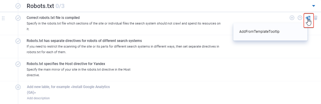 Checklist: Step-By-Step Work With Serpstat Projects 16261788157600 Checklist: Step-By-Step Work With Serpstat Projects 16261788157600