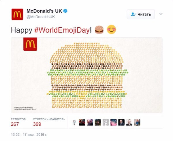 #WorldEojiDay
