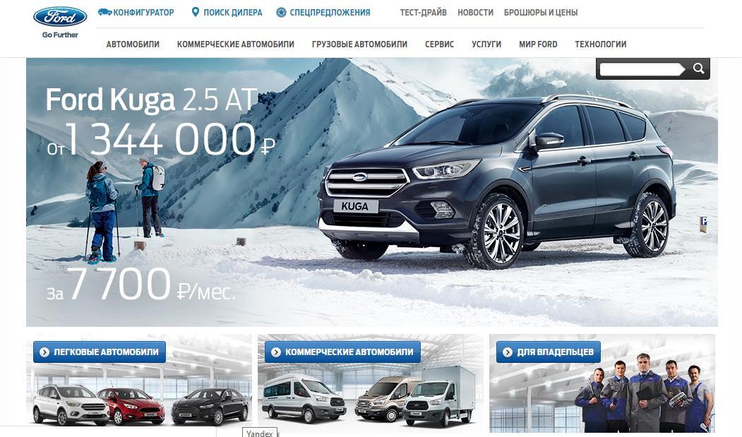 Example website designed in blue