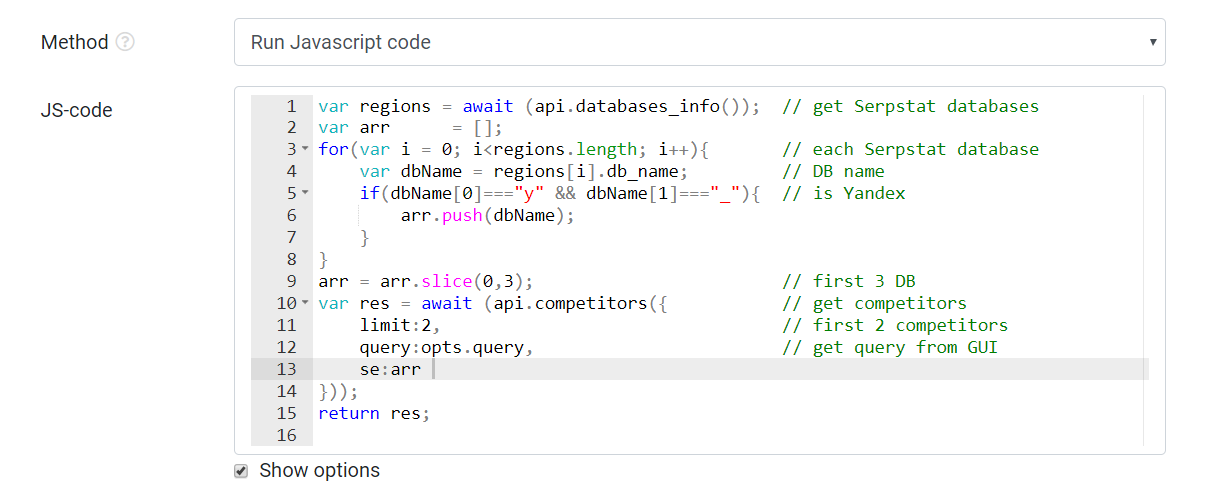 How To Hack Your Competitors’ Content Plan: Step-By-Step Guide 16261788256934