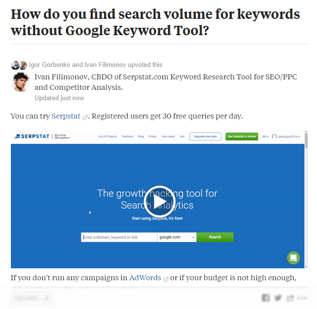 При качественных и развернутых ответах сервис Quora позволяет делать небольшую саморекламу