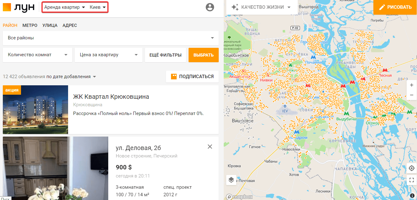 Триггер на однозначность