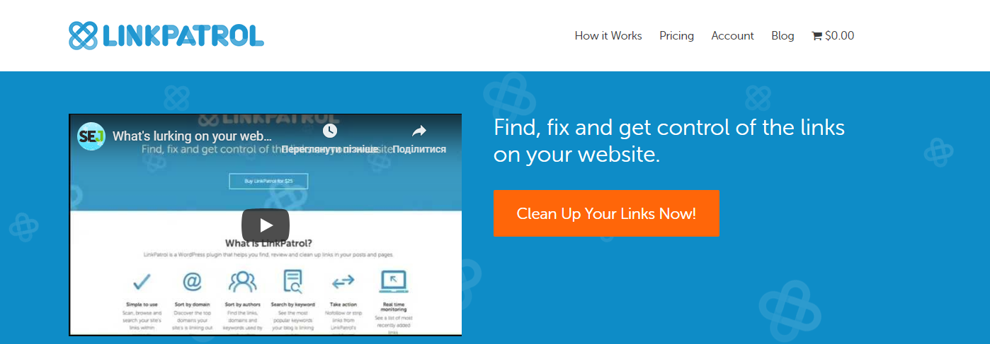 Плагин Link Patrol для WordPress