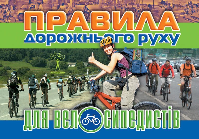 Пример картинки с ЧПУ