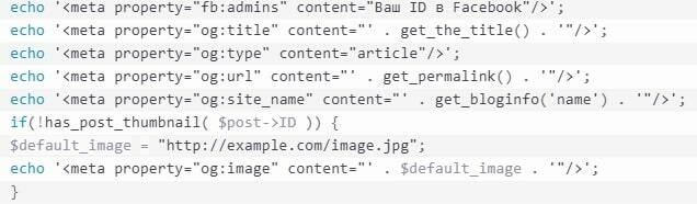 Метатеги Open Graph в HTML-коде страницы