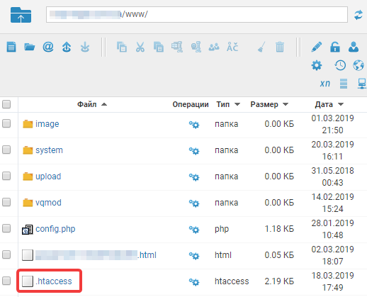Редирект 301 через htaccess