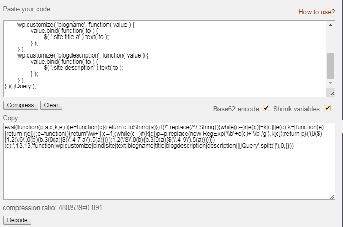 JavaScript Compressor онлайн