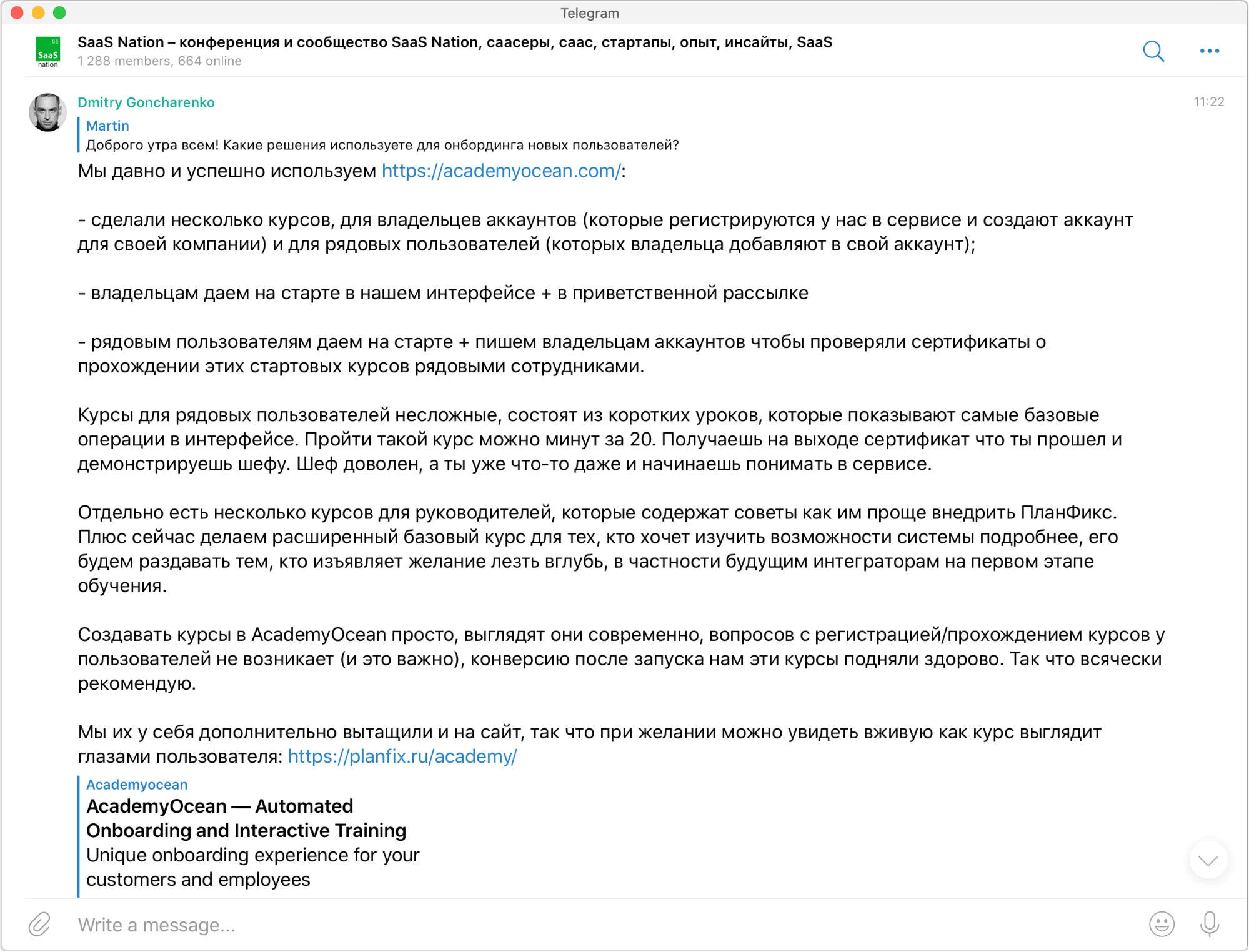 Как привлечь лидов и повысить продажи с помощью обучения 16261788410430