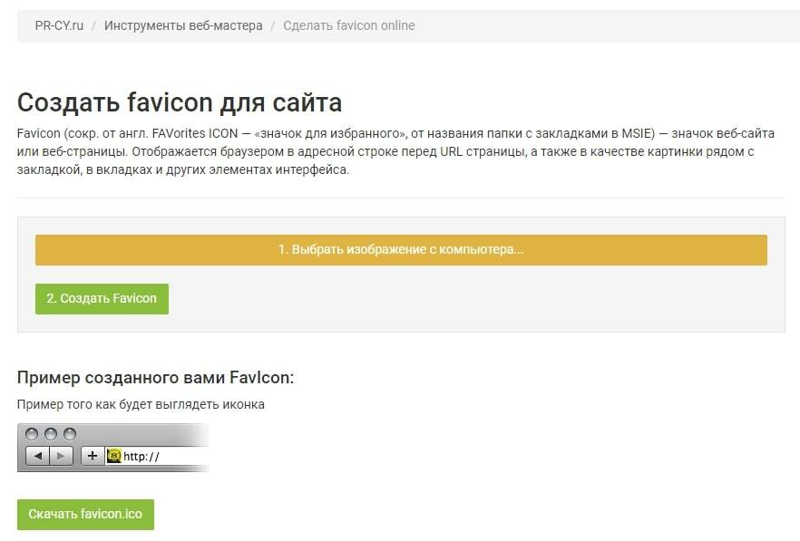  /> <div class=