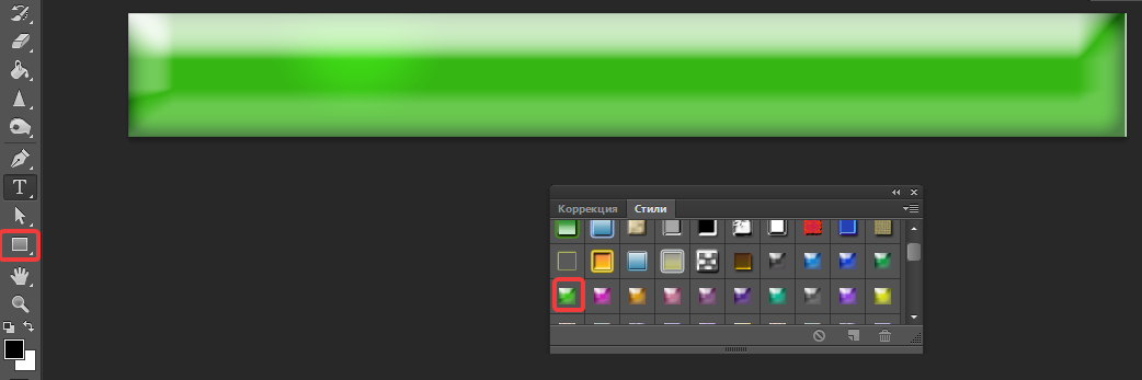 Стиль баннера в Adobe Photoshop