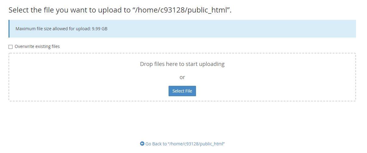 Select File в cPanel