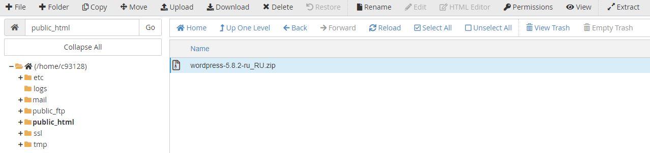 Распаковка Wordpress
