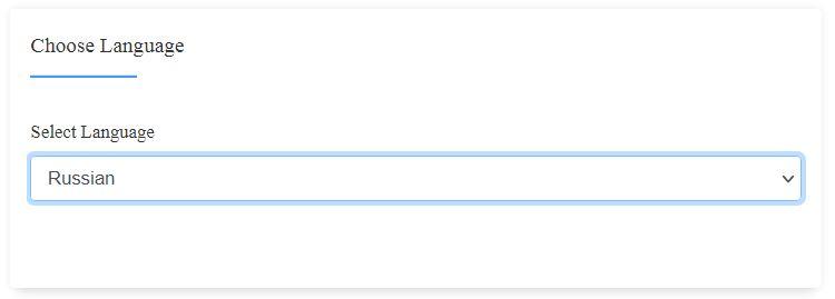 Как установить нужный язык в Вордпресс