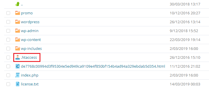 Включение GZIP сжатия на Apache