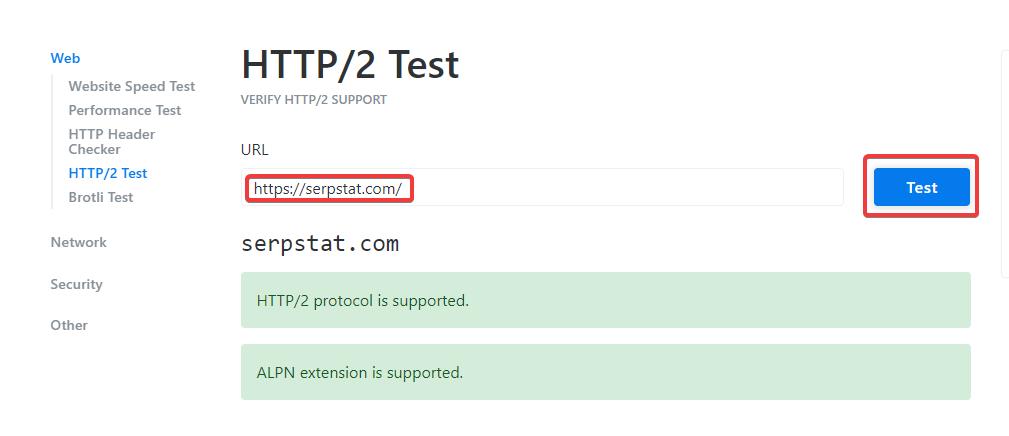 Онлайн-проверка поддержки http/2
